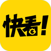 快看漫画